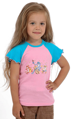 click for enlarge 293 X 493 96.8 Kb picture