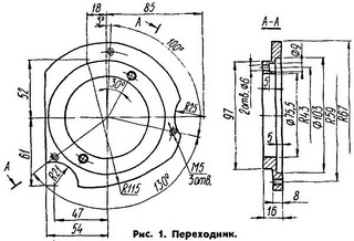 click for enlarge 600 X 409 61.1 Kb picture
