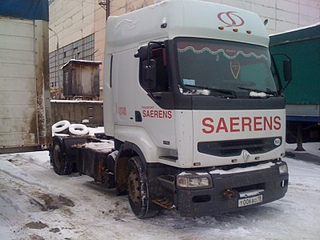 click for enlarge 1600 X 1200 650.4 Kb picture