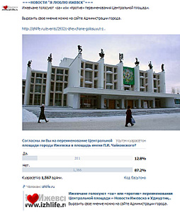 click for enlarge 582 X 685 130.2 Kb picture