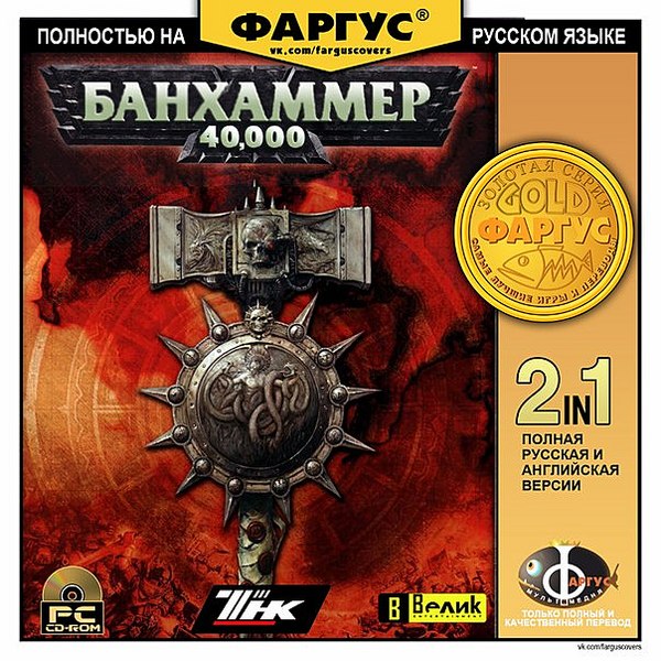 click for enlarge 604 X 604 109.0 Kb picture