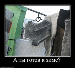 click for enlarge 625 X 564 54.0 Kb picture
