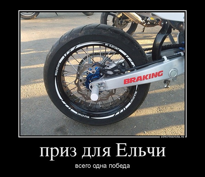 click for enlarge 760 X 656 120.4 Kb picture