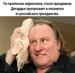 click for enlarge 480 X 462  46.0 Kb picture