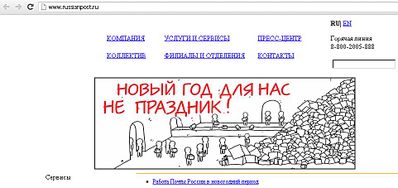 click for enlarge 962 X 453  79.0 Kb picture