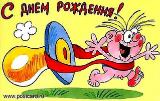 click for enlarge 600 X 382  72.8 Kb picture