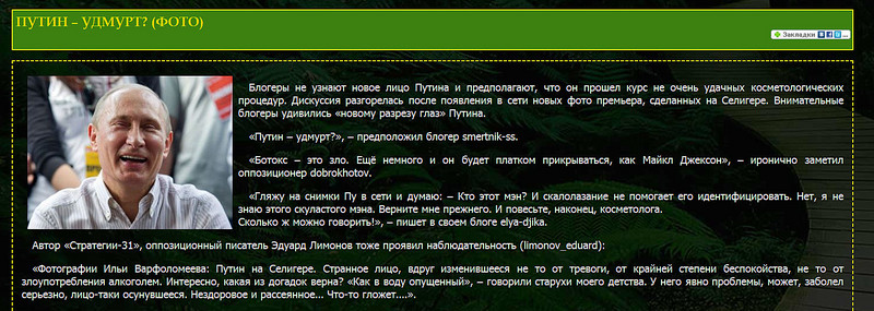 click for enlarge 1493 X 532 370.2 Kb picture