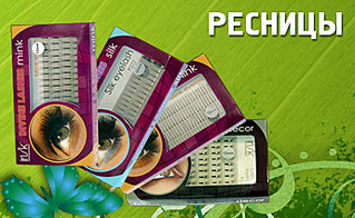 click for enlarge 345 X 212 78.4 Kb picture