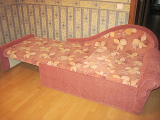 click for enlarge 1920 X 1440 696.1 Kb picture