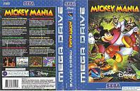 click for enlarge 1200 X 773 311.7 Kb picture