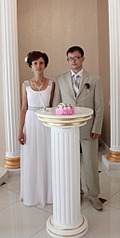 click for enlarge 515 X 1024 202.7 Kb picture