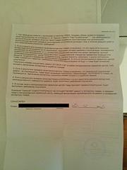 click for enlarge 1920 X 2560 530.5 Kb picture