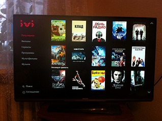 click for enlarge 1920 X 1433 715.7 Kb picture