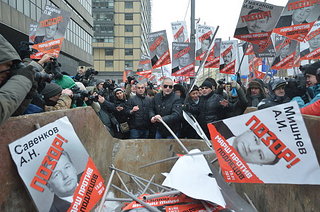 click for enlarge 600 X 398  79.2 Kb picture