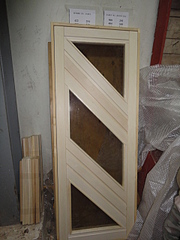 click for enlarge 1920 X 2560 318.2 Kb picture