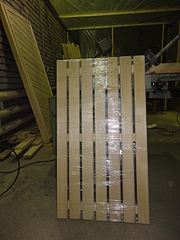 click for enlarge 1920 X 2560 321.7 Kb picture