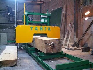 click for enlarge 1024 X 768 99.8 Kb picture