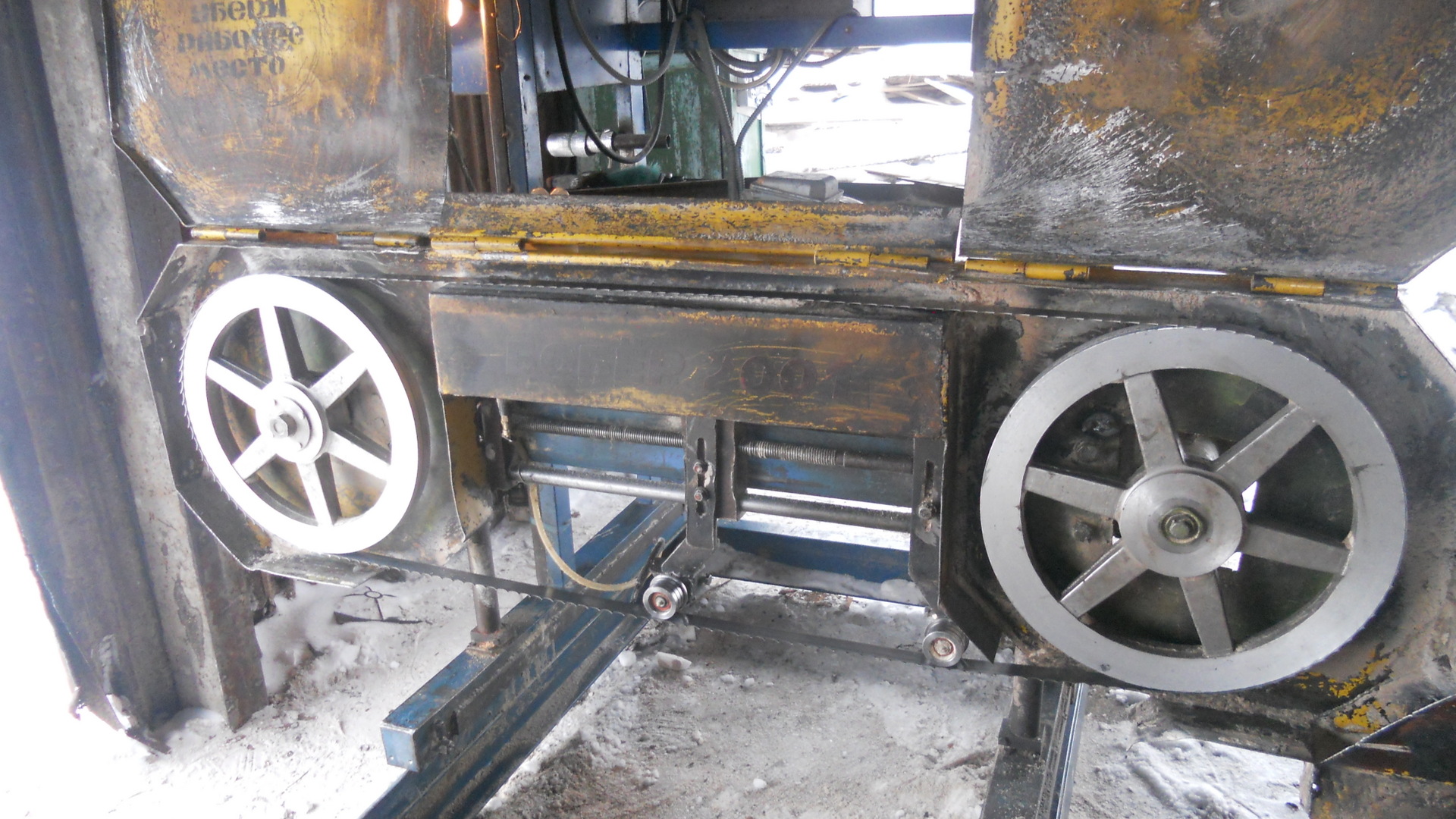 Ленточная Пила Тайга Купить