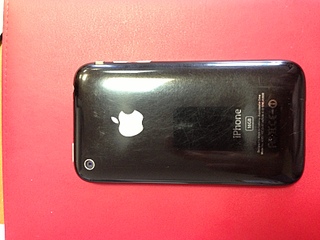 click for enlarge 1632 X 1224 657.6 Kb picture