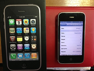 click for enlarge 1632 X 1224 579.1 Kb picture