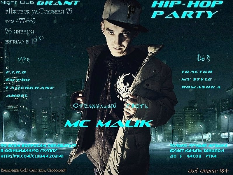 click for enlarge 950 X 713 176.8 Kb picture