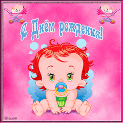 click for enlarge 500 X 500 143.7 Kb picture