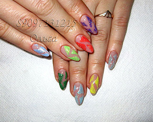 click for enlarge 640 X 509  91.4 Kb picture