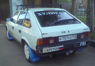 click for enlarge 480 X 331  48.5 Kb picture