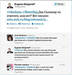 click for enlarge 542 X 567  64.8 Kb picture