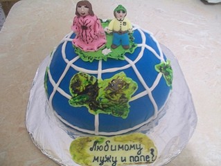 click for enlarge 1920 X 1442 401.0 Kb picture