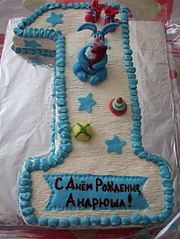 click for enlarge 453 X 604 65.7 Kb picture