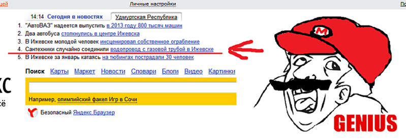 click for enlarge 811 X 280 114.7 Kb picture