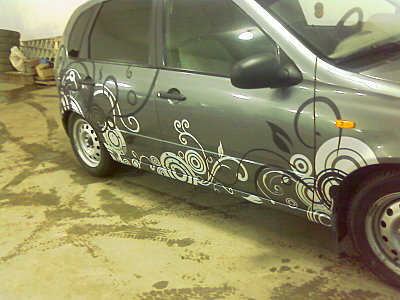 click for enlarge 1600 X 1200 291.8 Kb picture