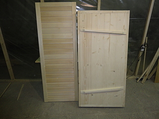 click for enlarge 1920 X 1440 110.6 Kb picture