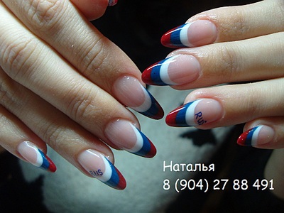 click for enlarge 1024 X 768 241.3 Kb picture