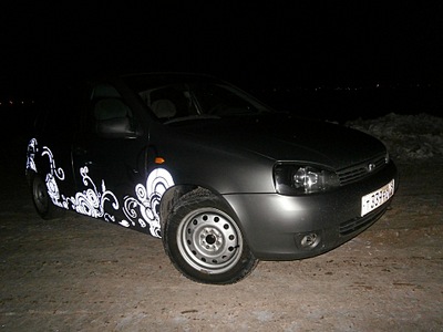 click for enlarge 960 X 720 136.3 Kb picture