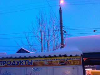 click for enlarge 1920 X 1440 777.6 Kb picture