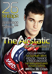 click for enlarge 842 X 1191 779.4 Kb picture