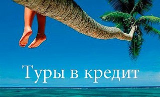 click for enlarge 400 X 242 27.5 Kb picture