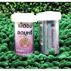 click for enlarge 300 X 300 101.9 Kb picture