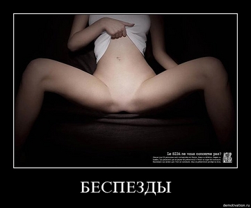 click for enlarge 680 X 564 74.2 Kb picture