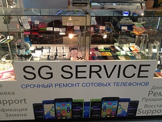 click for enlarge 1920 X 1440 918.7 Kb picture