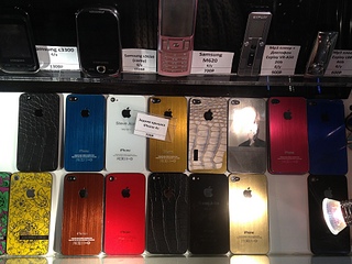 click for enlarge 1920 X 1440 828.6 Kb picture