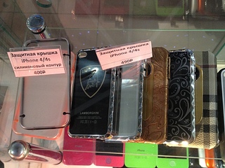 click for enlarge 1920 X 1440 912.8 Kb picture