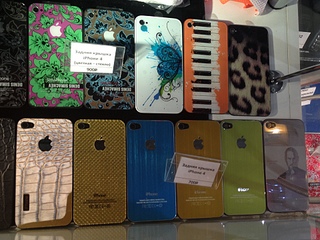 click for enlarge 1920 X 1440 836.7 Kb picture