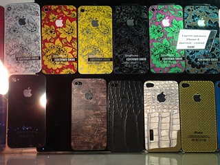 click for enlarge 1920 X 1440 996.9 Kb picture