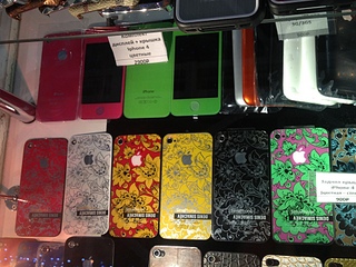 click for enlarge 1920 X 1440 902.6 Kb picture