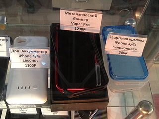 click for enlarge 1920 X 1440 794.3 Kb picture