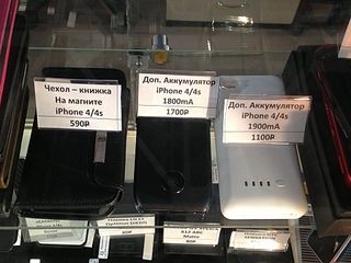 click for enlarge 1920 X 1440 768.8 Kb picture