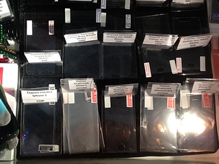 click for enlarge 1920 X 1440 720.2 Kb picture